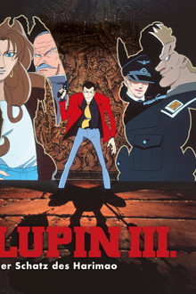 Lupin III: Der Schatz des Harimao