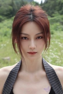 Photo of Yuxian Shang