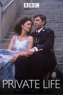 A Private Life (1989)