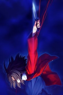 The-Garden-of-Sinners-Overlooking-View