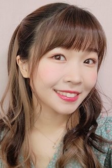 Photo of Shu Uchida