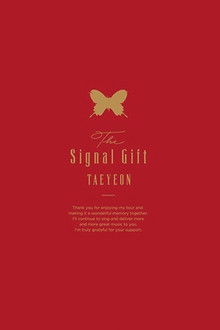 The Signal Gift