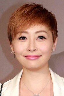 Photo of Angela Tong