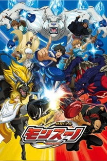 シーズン1