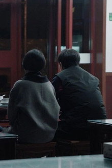 课外活动