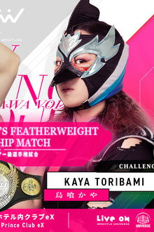 TJPW SPRING TOUR 2025 IN SHINAGAWA vol.2