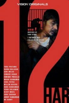 12 Hari