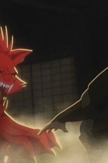 Gisaku