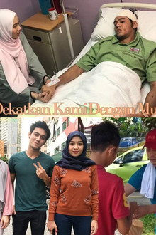 Dekatkan Kami Dengan Mu