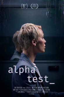 Alpha Test