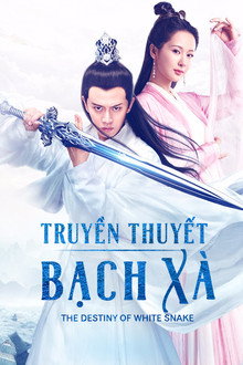Bạch Xà Truyền Thuyết