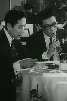 巴士奇遇結良緣