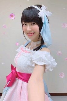 Photo of Noriko Shibasaki