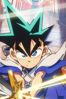 YAIBA-Samurai-Legend