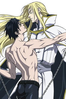 Ai no Kusabi