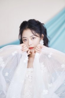 Photo of Tan Song Yun