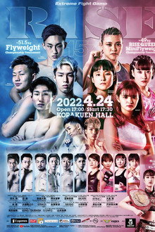 RISE 157