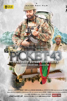 പിക്കറ്റ് 43