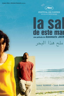 La sal de este mar