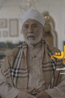 دليل الخيرات