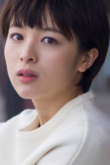 Photo of Nana Seino