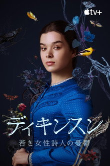 シーズン3