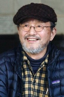 Photo of Akira Inoue