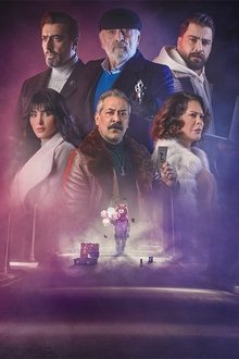 خريف-عمر