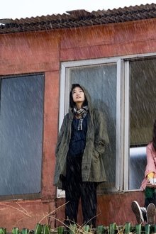 창피해