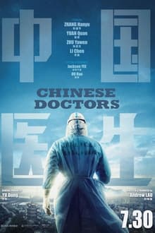 Poster do filme Chinese Doctors