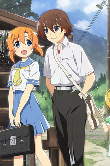 Higurashi---When-They-Cry-Gou