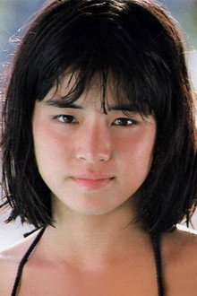 Photo of Yuriko Ishida