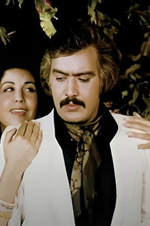 گلنسا در پاریس