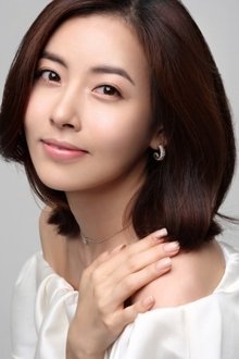 Photo of Hong So-hee