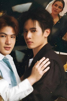 ไทม์ ผ่าน เวลา