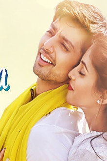 Dil Jo Na Keh Saka