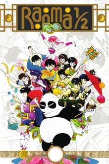 Ranma ½ OAV tv show poster