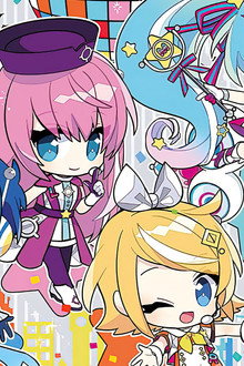 初音ミク マジカルミライ 10th Anniversary
