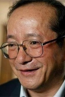 Photo of Lantian Chang