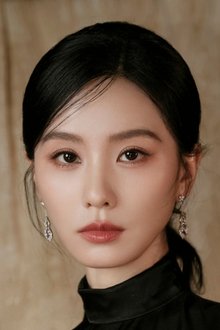 Photo of Liu Shishi