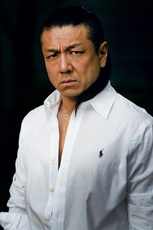 Photo of Akihiko Sai