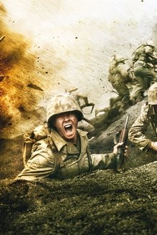 Imagem poster