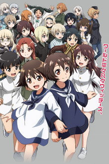 Staffel 1