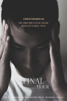 Final Hour