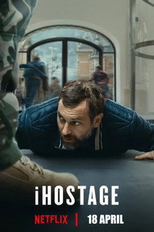 iHostage