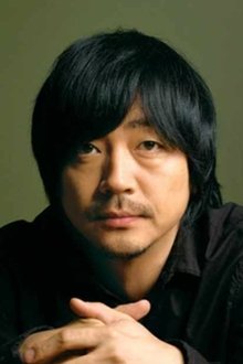 Photo of Nao Omori