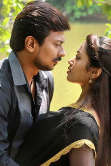 பொதுவாக எம்மனசு தங்கம்