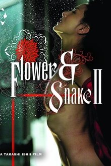 Flower & Snake II Flower & Snake II