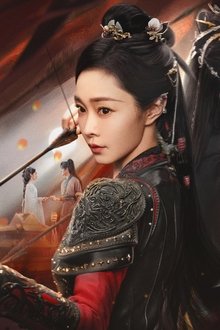 与晋长安