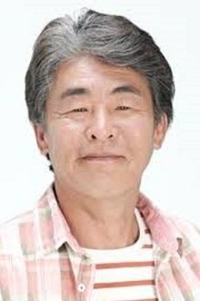 Photo of Ken Nakamoto